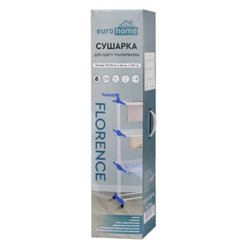Сушарка для одягу Eurohome Florence трирівнева 22м - купити, ціни на Auchan - фото 1