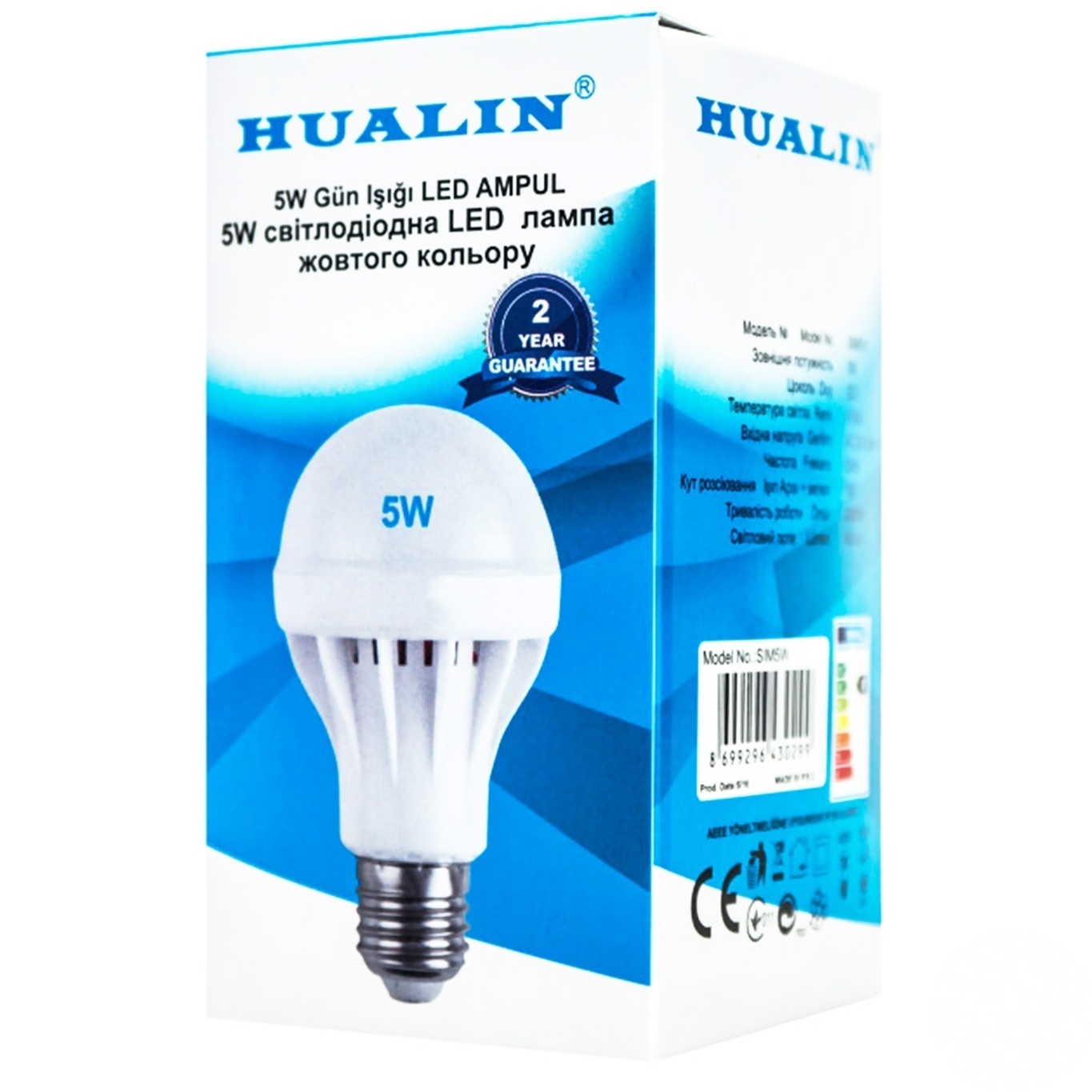 

Лампа Hualin светодиодная TB 019 18W Е27