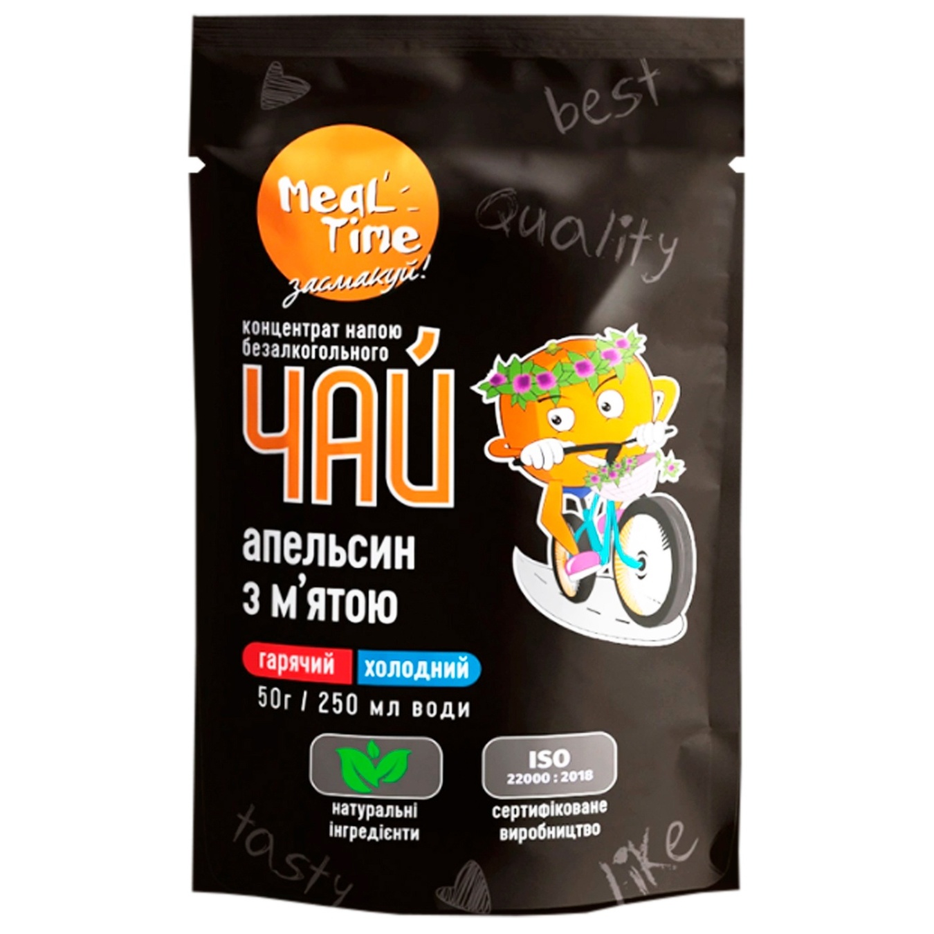 

Чай Meal Time апельсин с мятой 50г