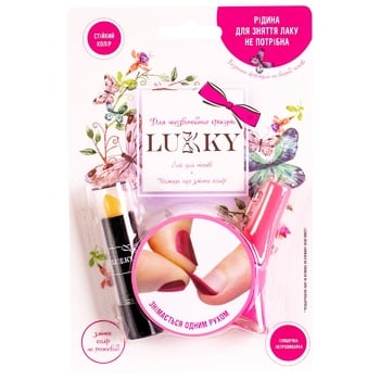 Lukky Nail Polish + Color-changing Lipstick Makeup Kit - buy, prices for NOVUS - photo 2