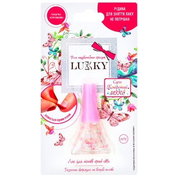 Lukky Nail Polish Confetti-Mix Nacreous-pink Mix with Hearts 5.5ml - buy, prices for - photo 1