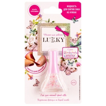 Lukky Nail Polish Confetti-Mix Nacreous-pink Mix with Hearts 5.5ml - buy, prices for - photo 3