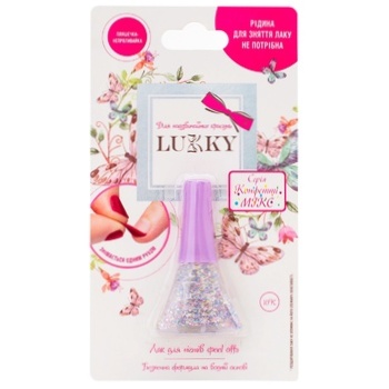 Lukky Confetti-Mix Purple-Blue Nail Polish for Children - buy, prices for - photo 2