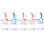 Aro Nose wipes fragrance free 10 pieces