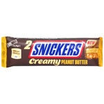 Snickers Chocolate Bar with Peanut Butter 36.5g