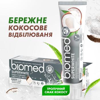 Зубна паста BioMed Superwhite Захист від бактерій і карієсу 100г - купити, ціни на КОСМОС - фото 7