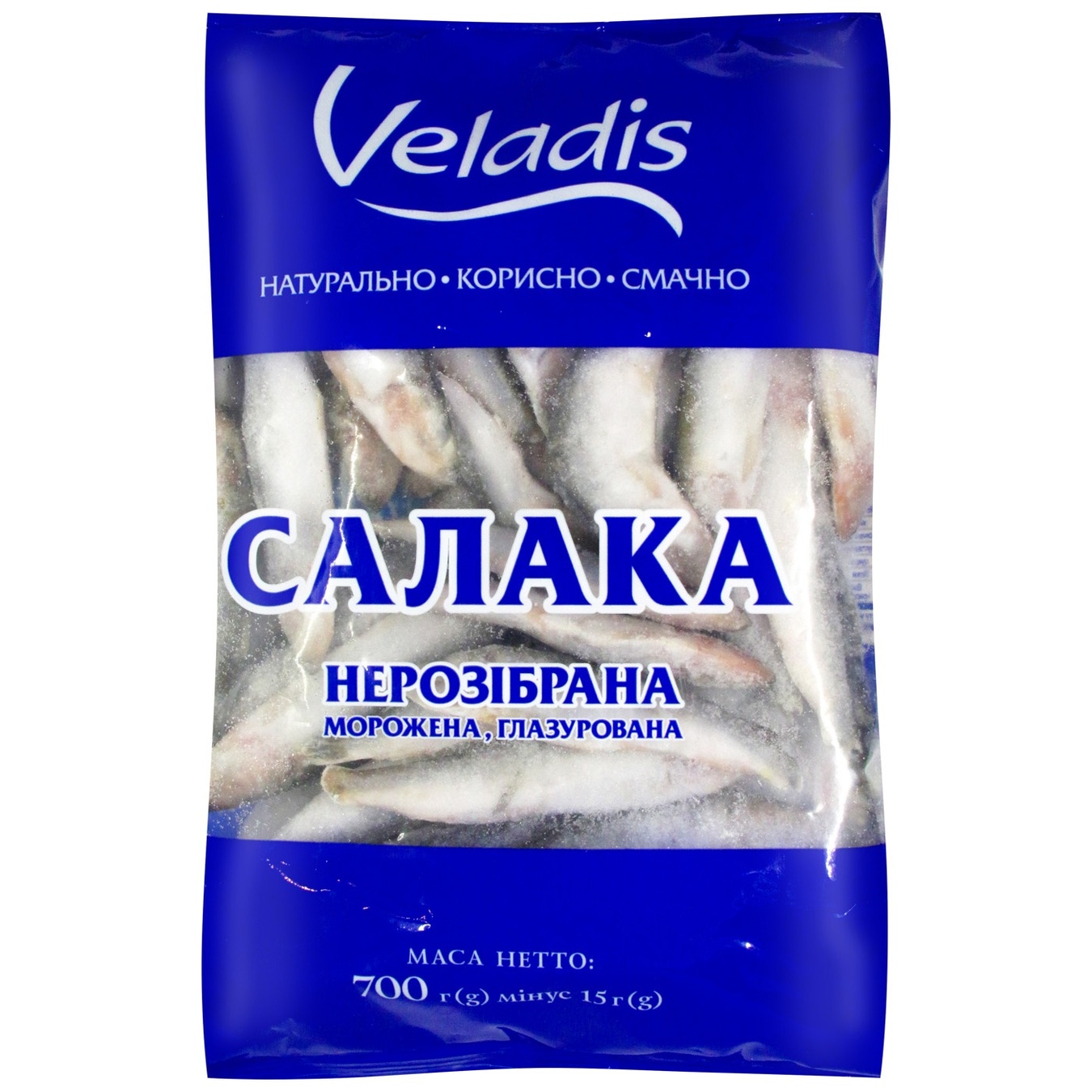 

Салака неразобранная Veladis 700г