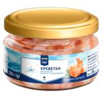 Metro Chef Boiled Peeled Shrimps in Brine 200g