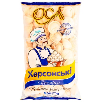 Oca Kherson Premium Frozen Meat Dumplings 600g - buy, prices for COSMOS - photo 1