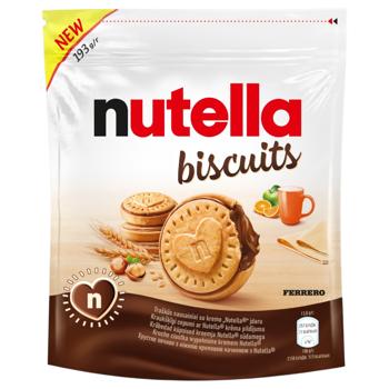 Печиво Nutella Сендвіч з начинкою з горіхової нуги 193г - купити, ціни на Чудо Маркет - фото 1