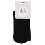 Siela High Ribbed Women's Socks s.39-42 Black