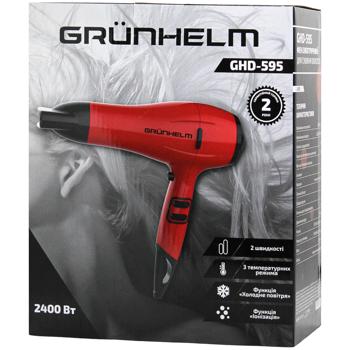 Фен Grunhelm 2400Вт - купити, ціни на NOVUS - фото 1