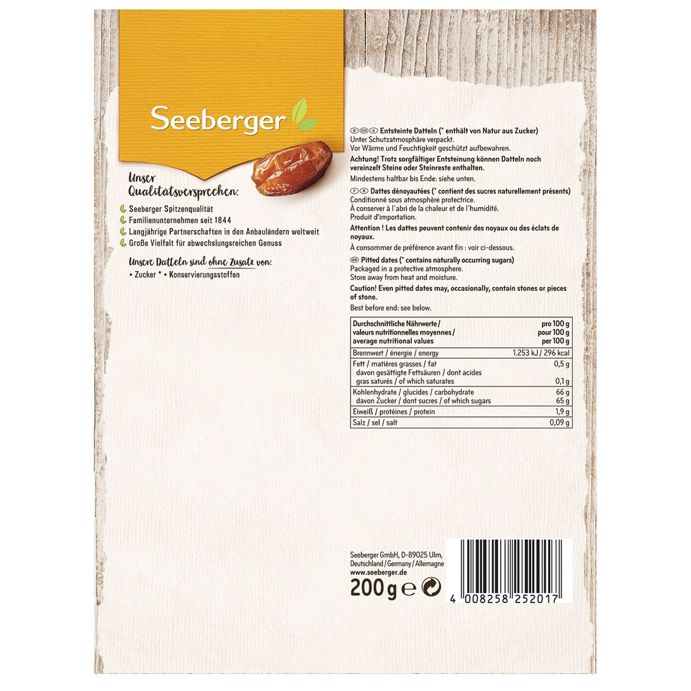 

Финики Seeberger сушеные без косточки 200г
