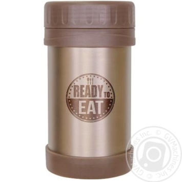 Krauff Thermobox brown 500ml - buy, prices for ULTRAMARKET - photo 1