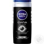 Nivea For Shower Gel