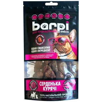 Лакомство для собак Barpi Сердечка куриные 20г - купить, цены на MasterZoo - фото 1
