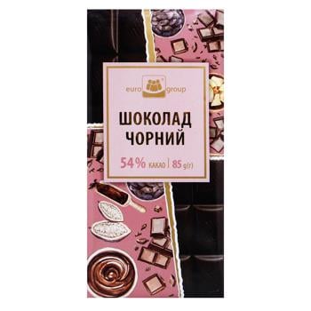 Eurogroup Black Chocolate 85g - buy, prices for Tavria V - photo 1