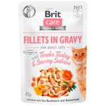 Корм вологий Brit Care з індичкою та лососем для дорослих котів 85г