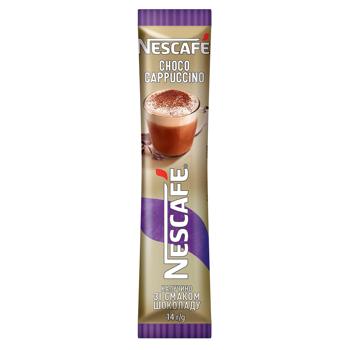NESCAFÉ® Choco Cappuccino Chocolate Coffee Drink 14g - buy, prices for NOVUS - photo 1