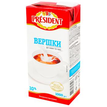 President Ultra-pasteurized Cream 10% 1000g