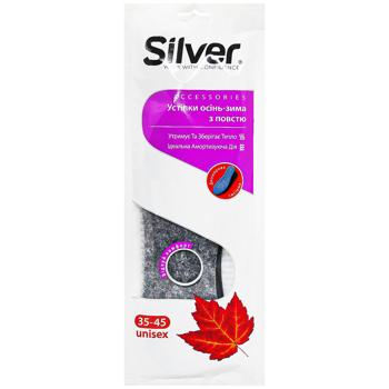 Silver Autumn-Winter Felt Insoles for Shoes - buy, prices for MegaMarket - photo 1