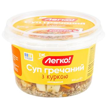 soup legko buckwheat chicken 300g Ukraine