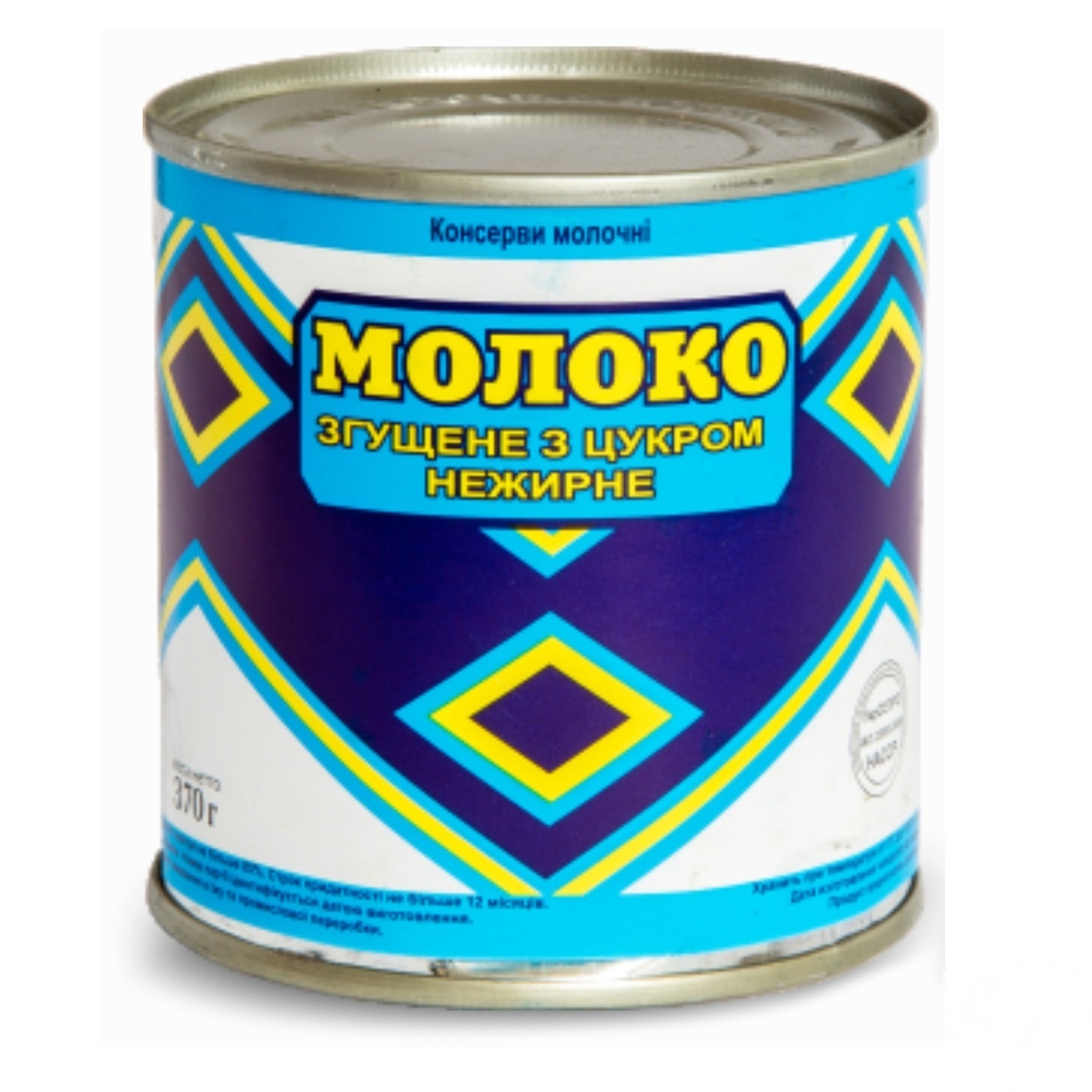 

Молоко сгущенное Первомайский МКК с сахаром нежирное 370г