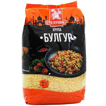 Булгур Сто Пудов 1кг - купить, цены на - фото 3