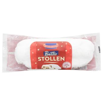 Пиріг KuchenMeister вершковий 500г - купити, ціни на NOVUS - фото 1