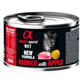Food Alpha spirit 200g - buy, prices for MasterZoo - photo 1