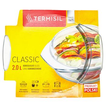 Кастрюля Termisil Классическая жаростойкая 2л - купить, цены на Таврия В - фото 2