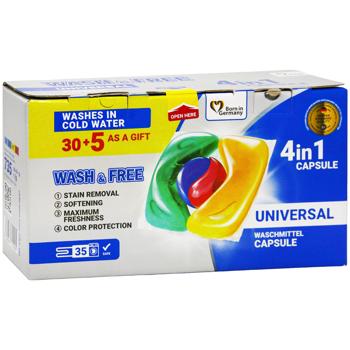 Капсули для прання Wash&Free 4в1 30+5шт - купити, ціни на Auchan - фото 3