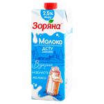 Молоко Зоряна ультрапастеризоване 2,5% 950г