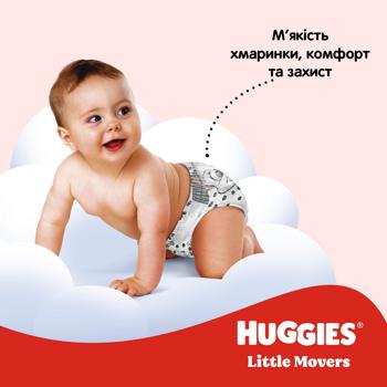 Підгузки Huggies Ultra Comfort 5 11-25кг 42шт - купити, ціни на - фото 12