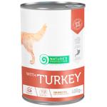 Корм для собак Natures Protection Turkey Adult з чутливим травленням 400г