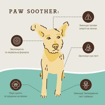 Бальзам для собак Natural Dog Company Paw Soother 4,25 мл - купить, цены на MasterZoo - фото 2