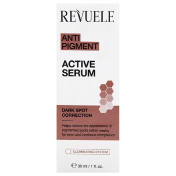 Revuele Active Against Pigmentation Face Serum 30ml - buy, prices for Za Raz - photo 3