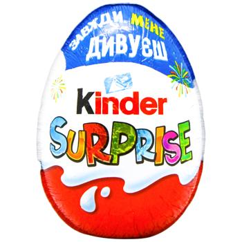 Kinder Surprise Chocolate Egg 20g - buy, prices for COSMOS - photo 8