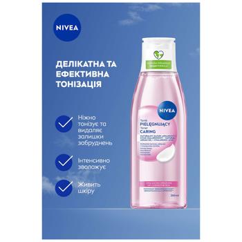 Nivea Gentle Face Tonic for Dry and Sensitive Skin with Hyaluronic Acid and Argan Oil 200ml - buy, prices for COSMOS - photo 3