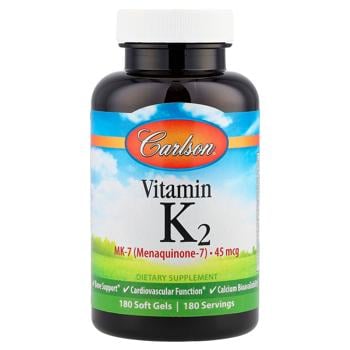 Вітамін К-2 (менахінон), Vitamin K2 MK-7, Carlson, 45 мкг, 180 гелевих капсул