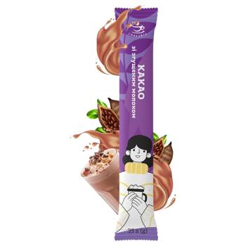 Smakyite Cocoa With Condensed Milk 35g - buy, prices for Epicentr FOOD - photo 1