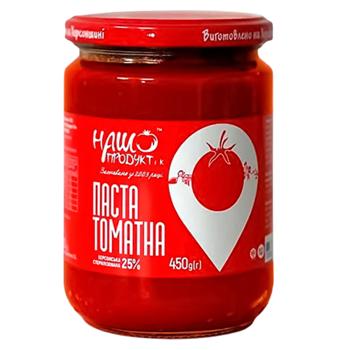 Nash Product and K Tomato Paste 25% 450g