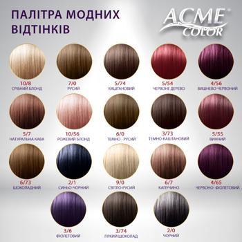 Acme Color Cream-dye for Hair Exp light blond 9/0 50ml - buy, prices for - photo 5