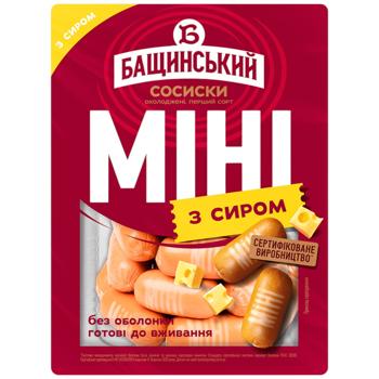 Сосиски Бащинський Міні з сиром без оболонки перший сорт 300г - купити, ціни на - фото 1