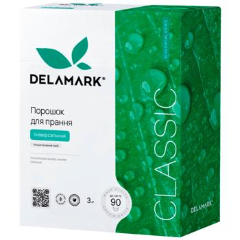 DeLaMark Royal Powder Laundry detergent universal concentrated phosphate-free 3kg