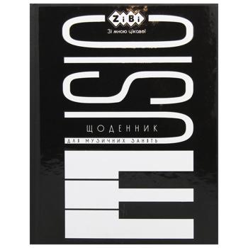 Zibi Kids Line Diary for Music School A5+ 48 sheets - buy, prices for ULTRAMARKET - photo 1