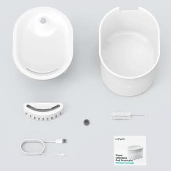 Uahpet Glow Wireless Pet Fountain поїлка-фонтан для котів 2 л - білий - купити, ціни на MasterZoo - фото 3