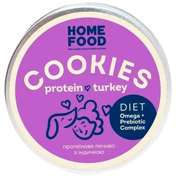 Cookies Home food 80g - buy, prices for MasterZoo - photo 4