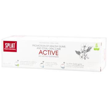 Splat Professional Active Toothpaste 40ml - buy, prices for ULTRAMARKET - photo 2