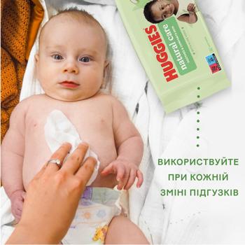 Серветки вологі Huggies Natural Care 4*56шт - купити, ціни на МегаМаркет - фото 8